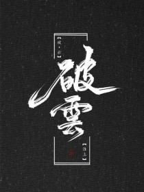大象工作平台网页版登录入口